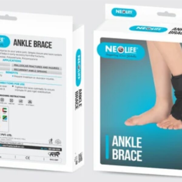 Ankle Brace - Medium
