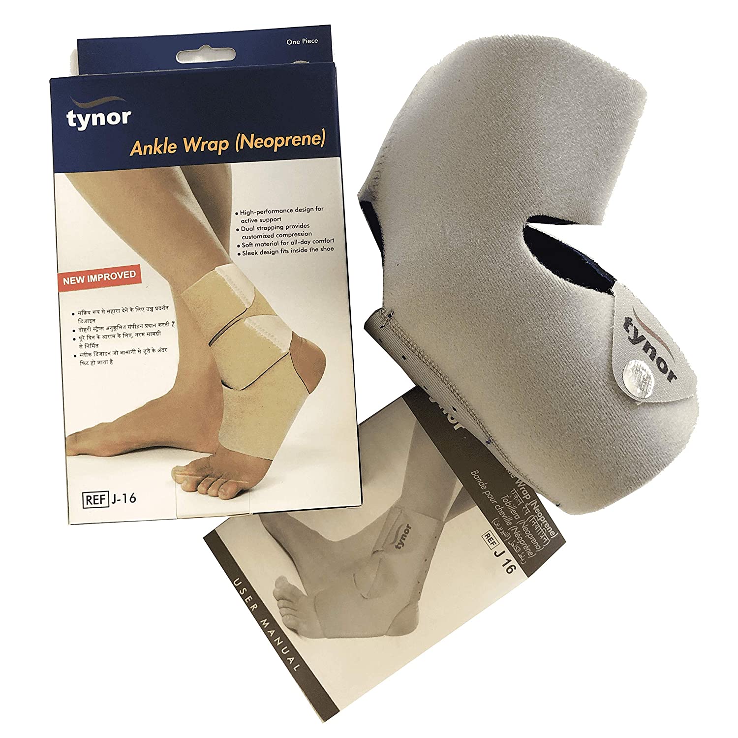 Ankle-Wrap-Neoprene.jpg Ankle Wrap Neoprene - Uni - Image 1