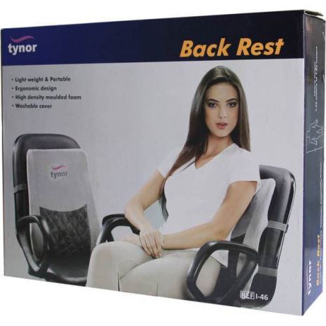 Back-Support.jpg Back Rest - Universal - Image 1