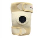 Knee Support Sportif (Neoprene) - M - Image 2